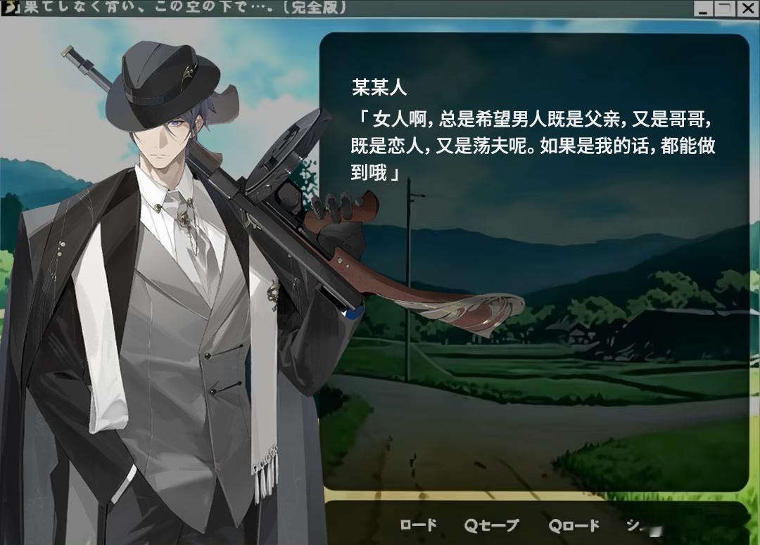 听完某某人的私语，我的心情be like：（我一直在无声尖叫！尖叫！尖叫！） 