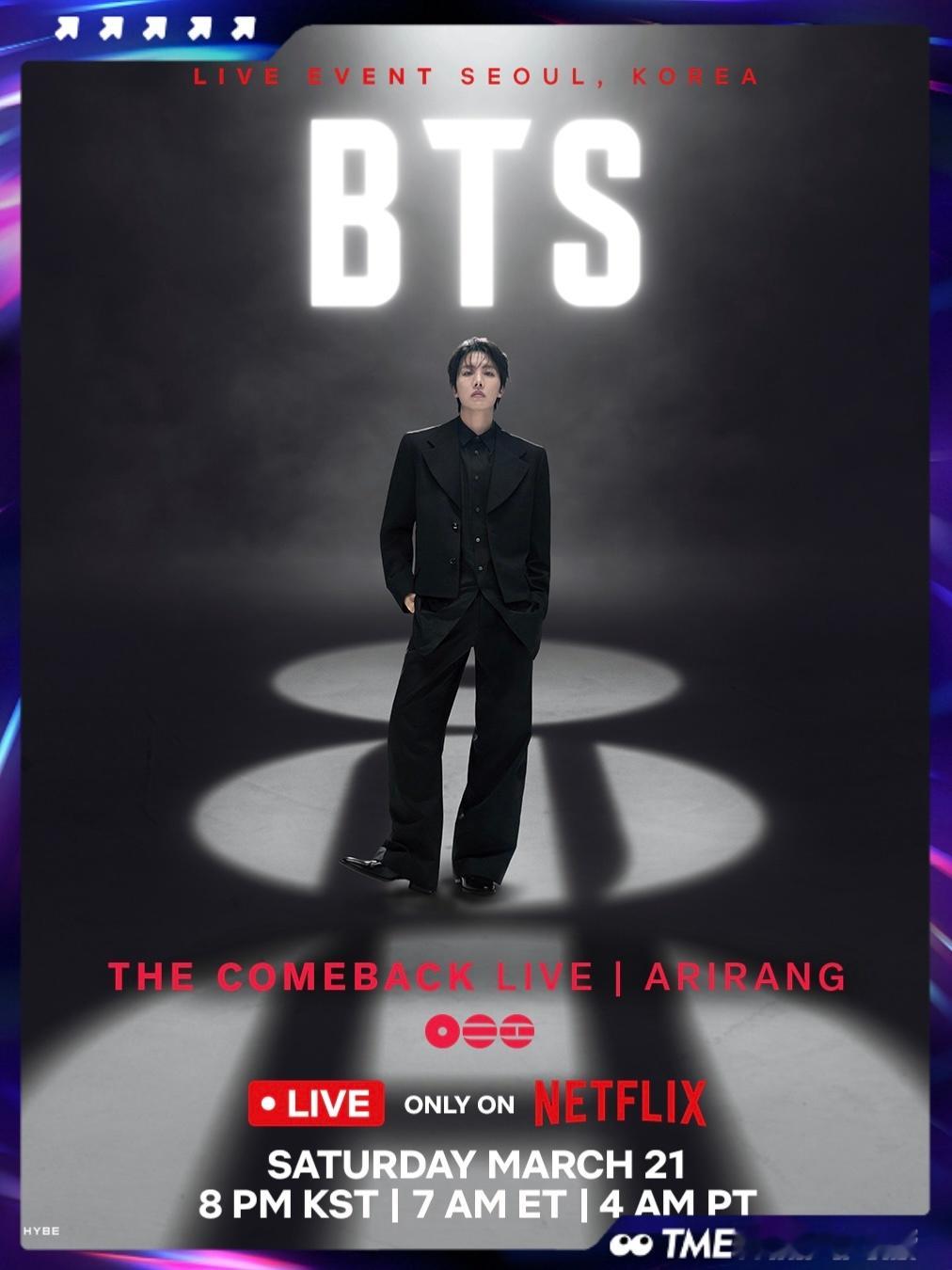 防弹少年团  BTS单人海报Netflix更新一组BTS单人海报，为3月27日上