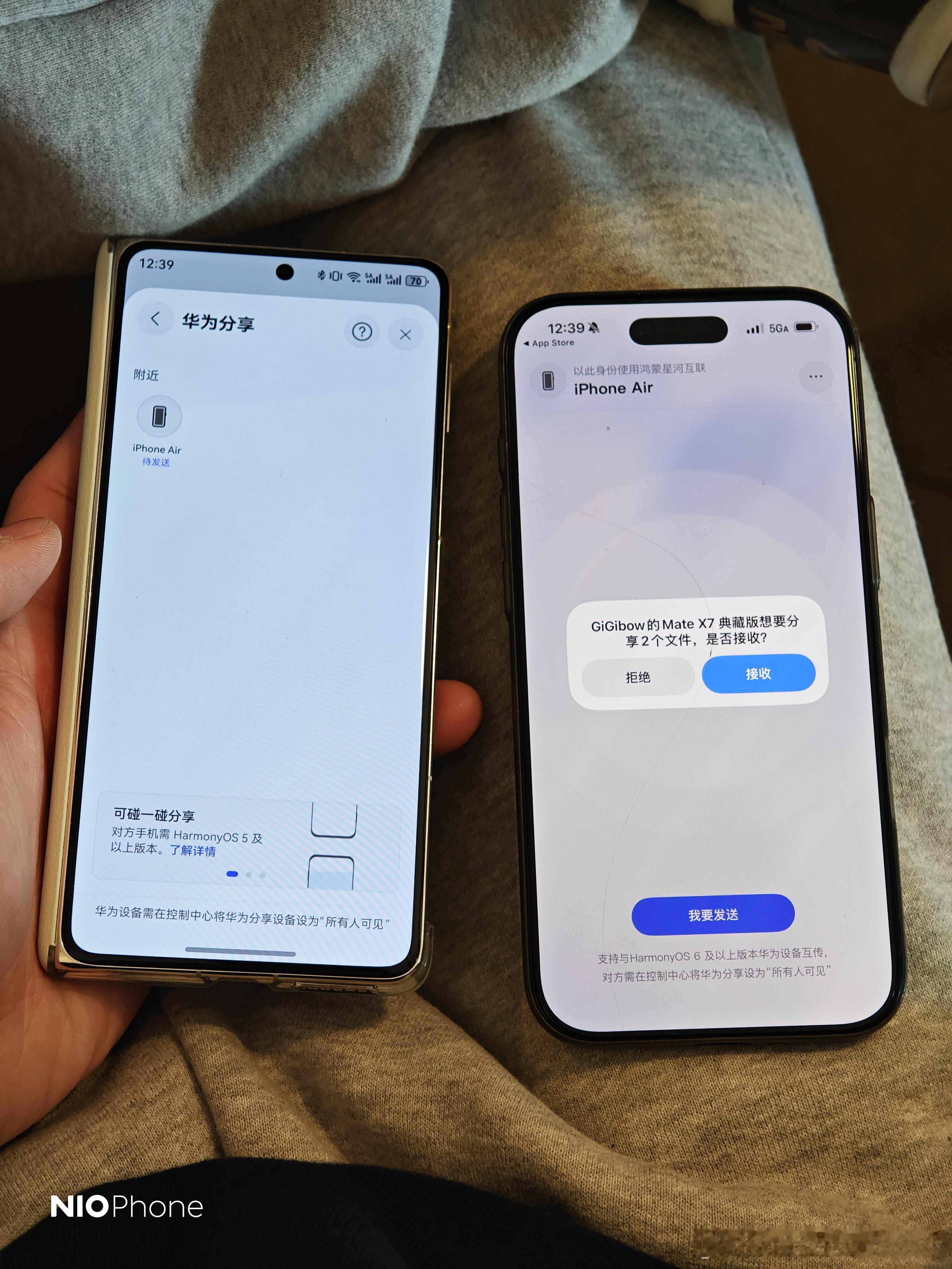 一种好神奇的感觉头号玩家