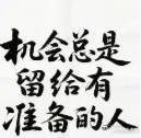 昨天的战绩大家也亲眼目睹了，相信都尝到甜头了！转眼周四，真正的硬菜才刚刚开始！不