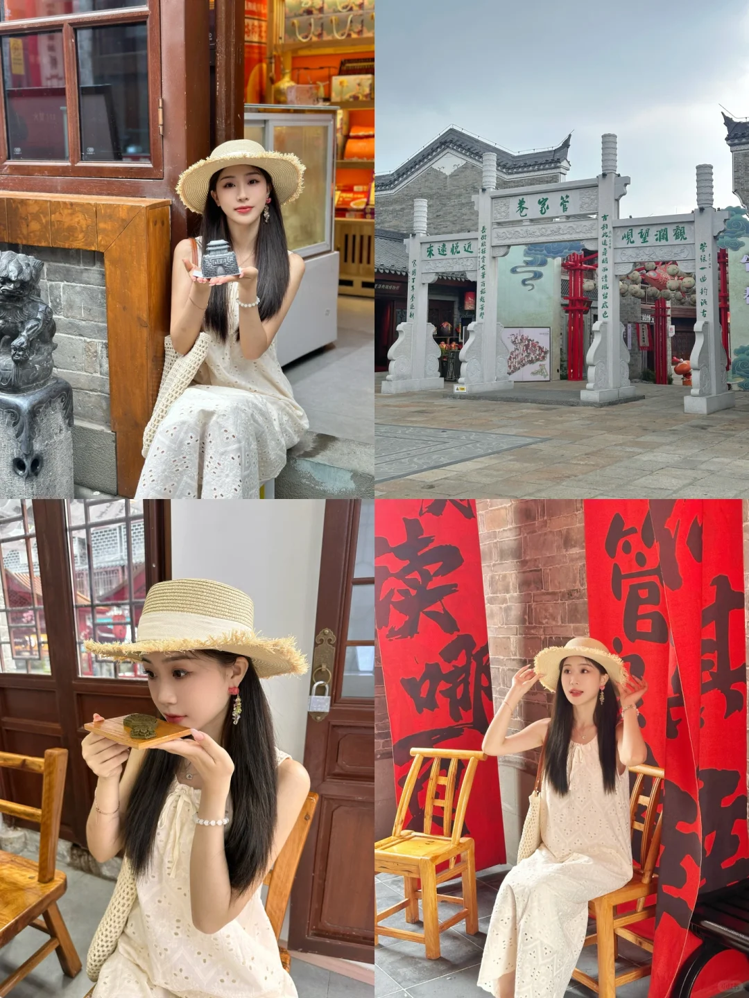 管家巷超全游玩攻略📸跟着本地人玩不踩雷✌️