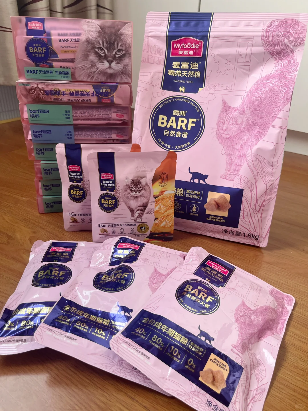 我宣布猫咪秋贴膘就吃这个‼️