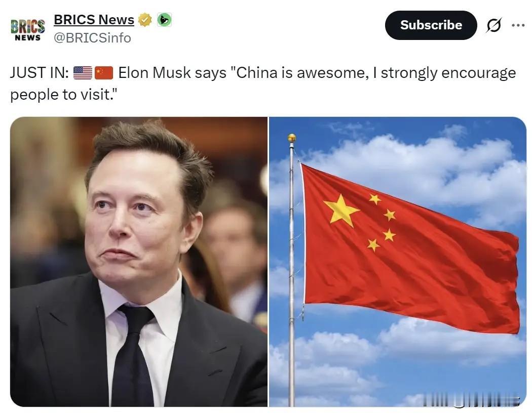 刚被传要转卖上海超级工厂，世界首富马斯克就盛赞东大，并强烈地邀请地球村的其它村民