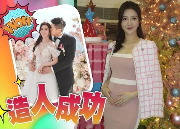 【On.cc】何依婷腳踏5吋高跟鞋宣布懷孕5個月　佗B期間經常嘔吐兼胃脹無綫小花