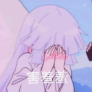王嘉尔见到杨紫脸和脖子都红了王嘉尔也喜欢美女吗 巧了 我也好喜欢。看到杨紫姐姐美