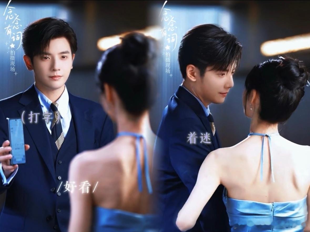 喇叭新娘专治哑巴新郎宝子们，这剧简直是嗑糖神器！ ​​​