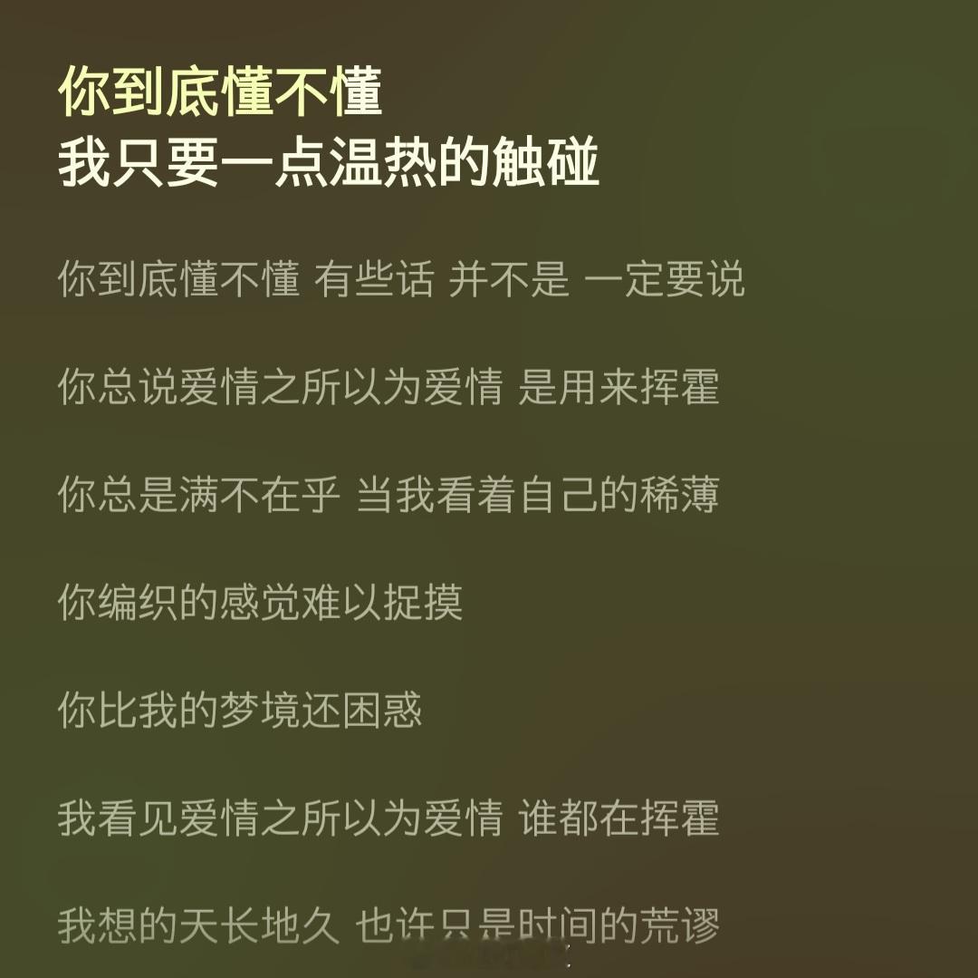 分享圖片 