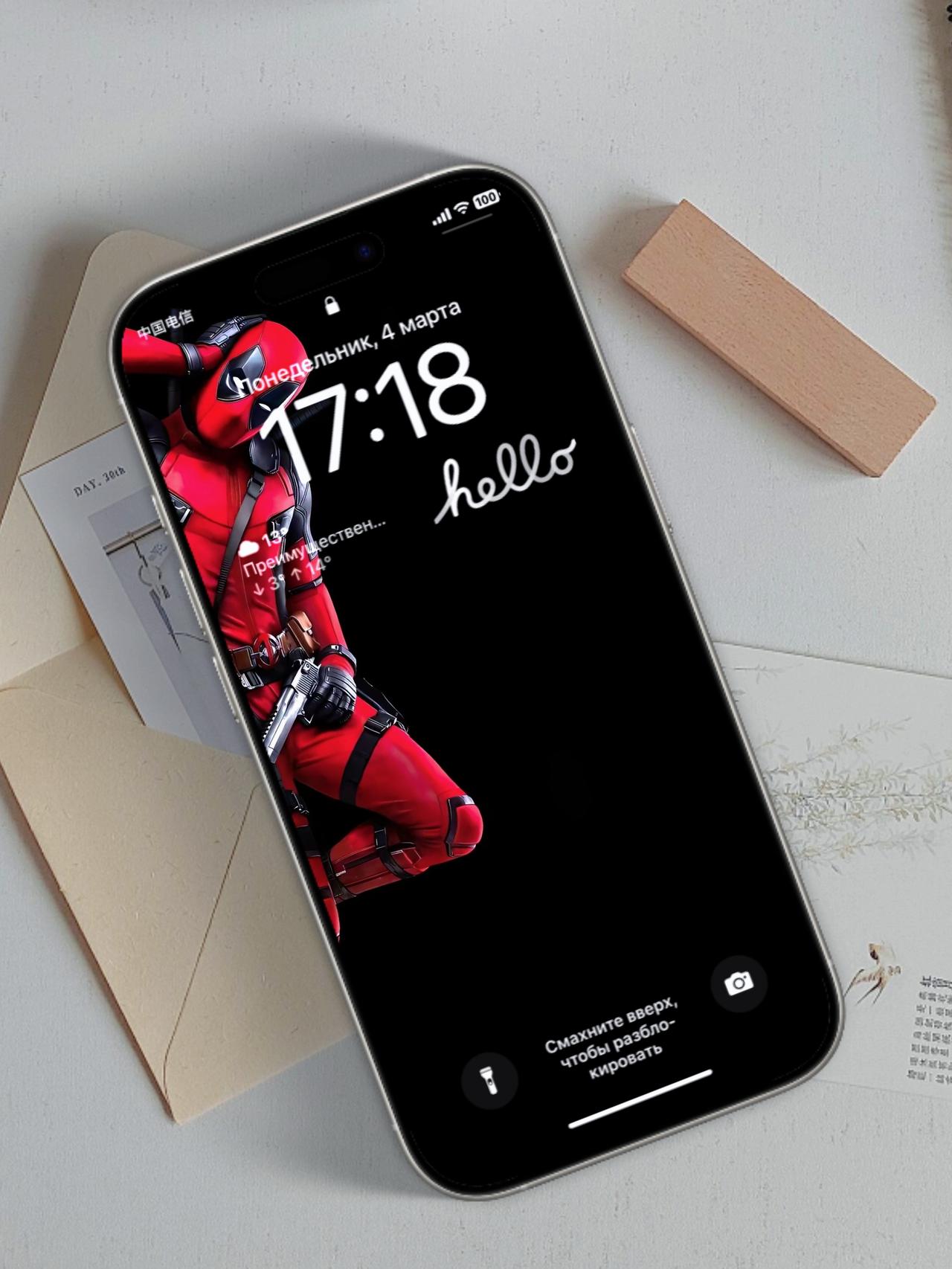 经典壁纸|高清4K|个性潮图|