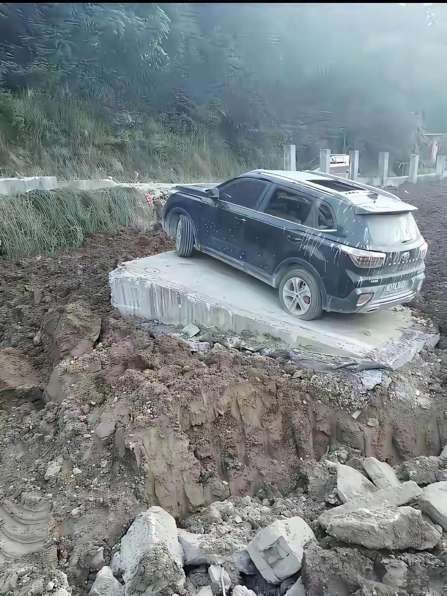 这哥不接电话后果