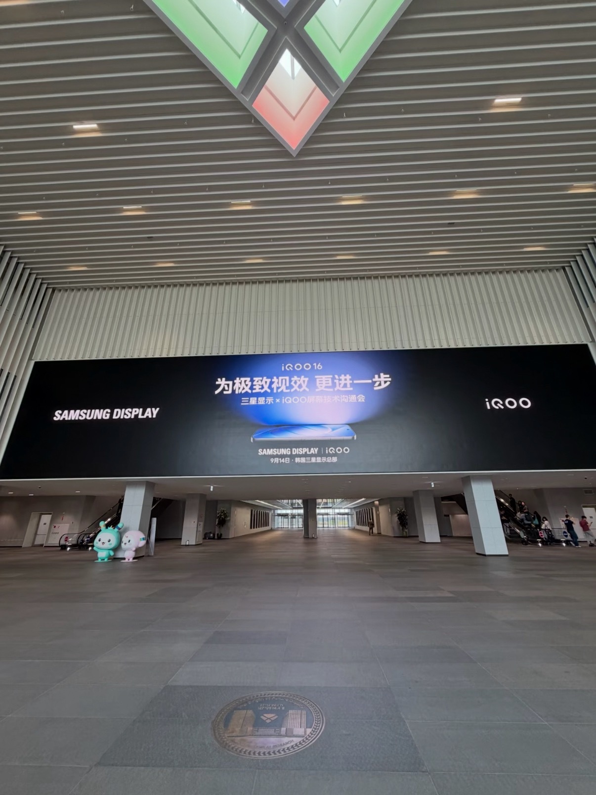 iQOO 这次把技术沟通会搞到韩国真是赢麻了，从没见博主朋友们发微博这么勤快，恨