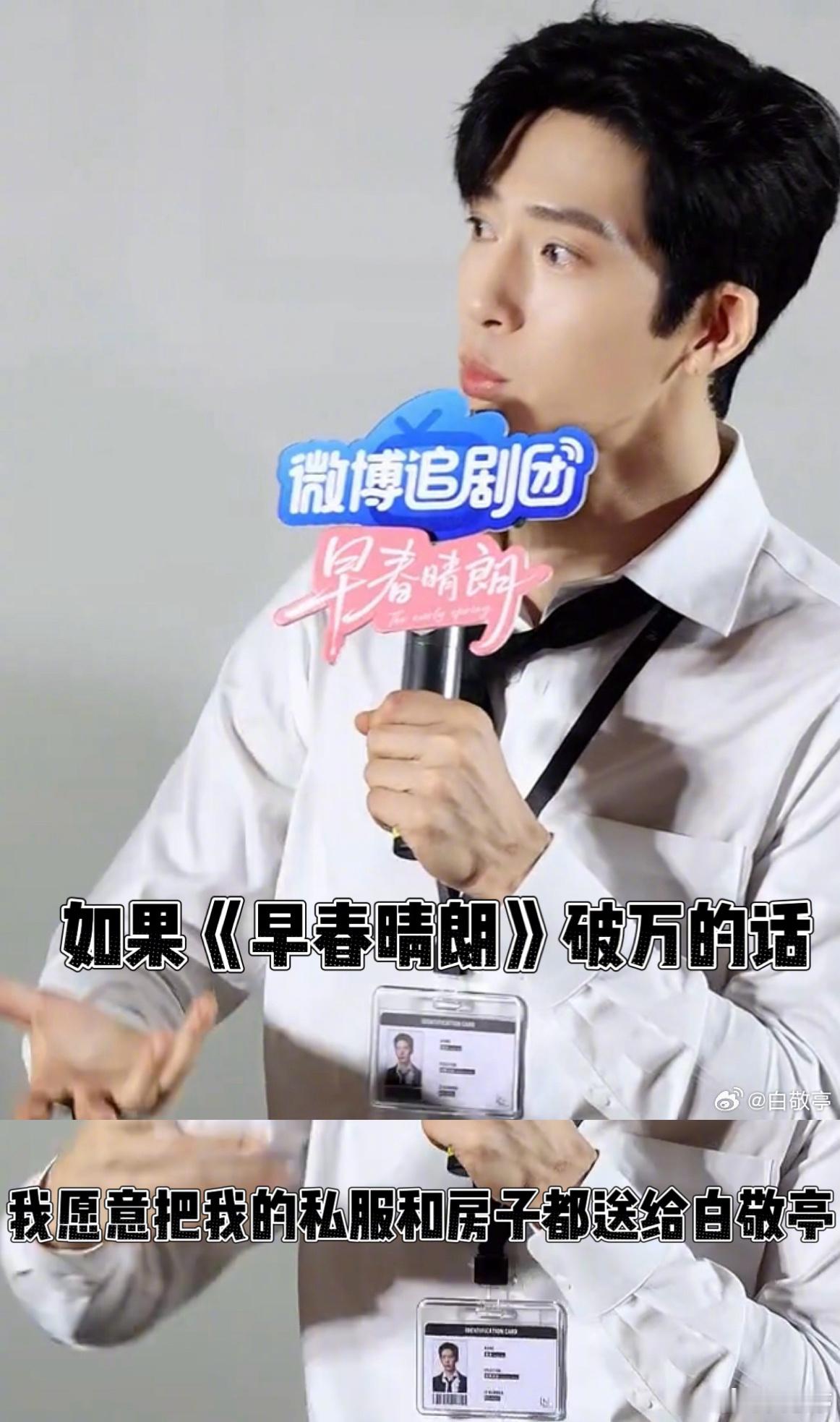 哎呦我去哈哈哈哈哈哈哈。。。。 ​​​
