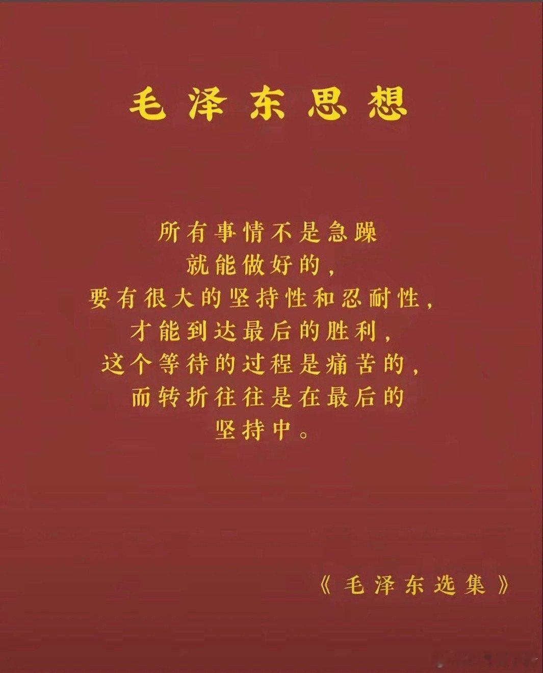 不付出怎么会有收获？想露水上取金只能是妄想，在投资这条路上不论是个人经济实力或者