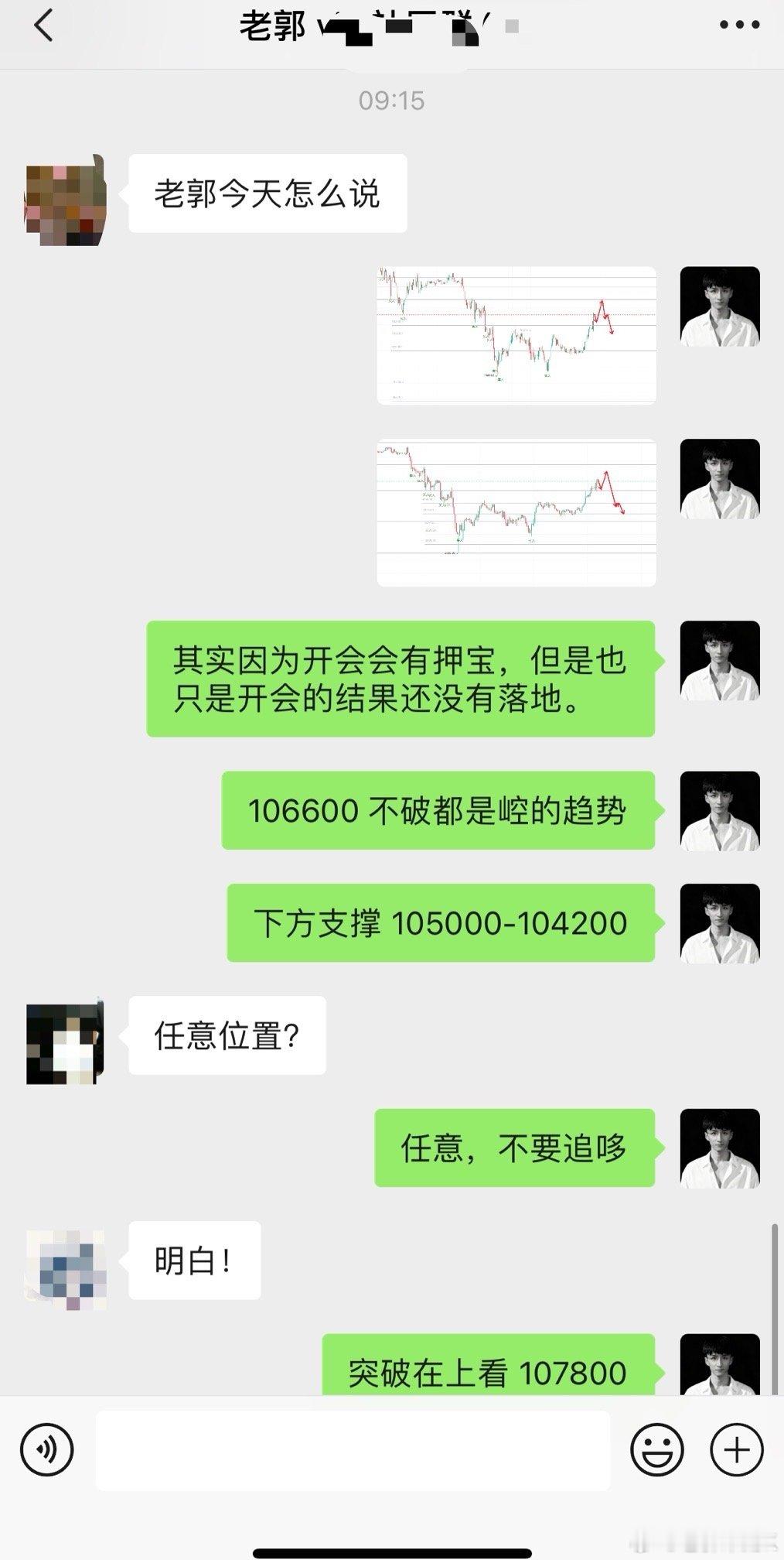 如出一辙，抄作业啦。 ​​​