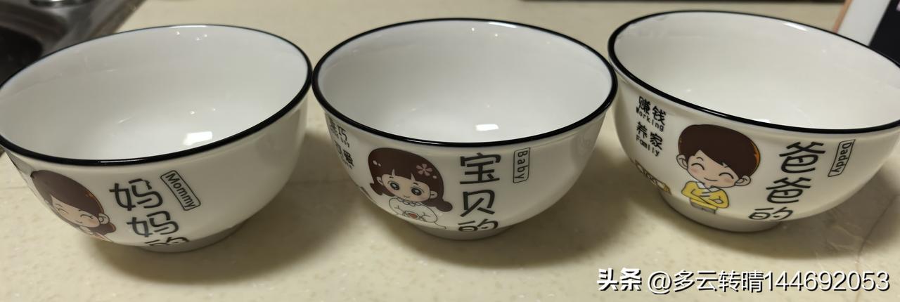 做完无痛胃肠镜检查后不到一周，跑了8公里，当时没觉得不适，也吃了猪牛羊肉，没有不