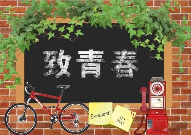 这两天毕业的大学组织二十周年同学聚会，我还是不想去参加，上次十周年同学聚会我就没