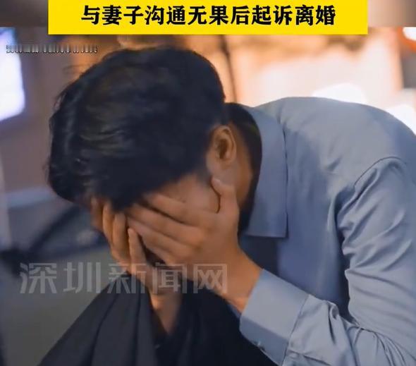 浙江宁波曝出一起罕见婚恋纠纷，八年婚姻养育三名幼女，最终全数并非亲生。
 
一名