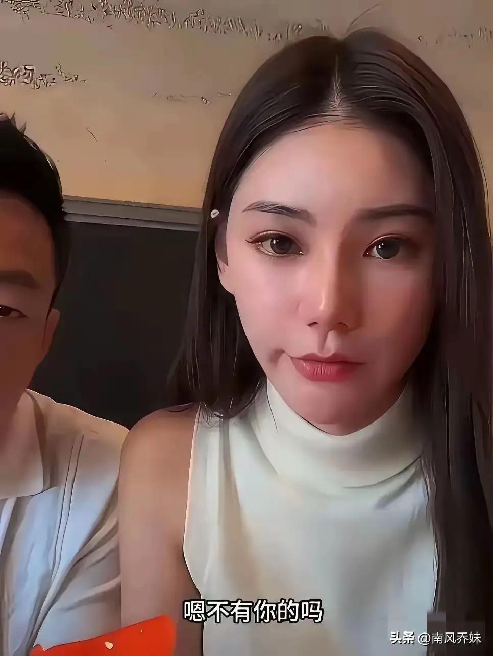 这两人的婚姻，出现了裂纹。过不过到头真得另说。

马小梅生了儿子，就开始要房子。