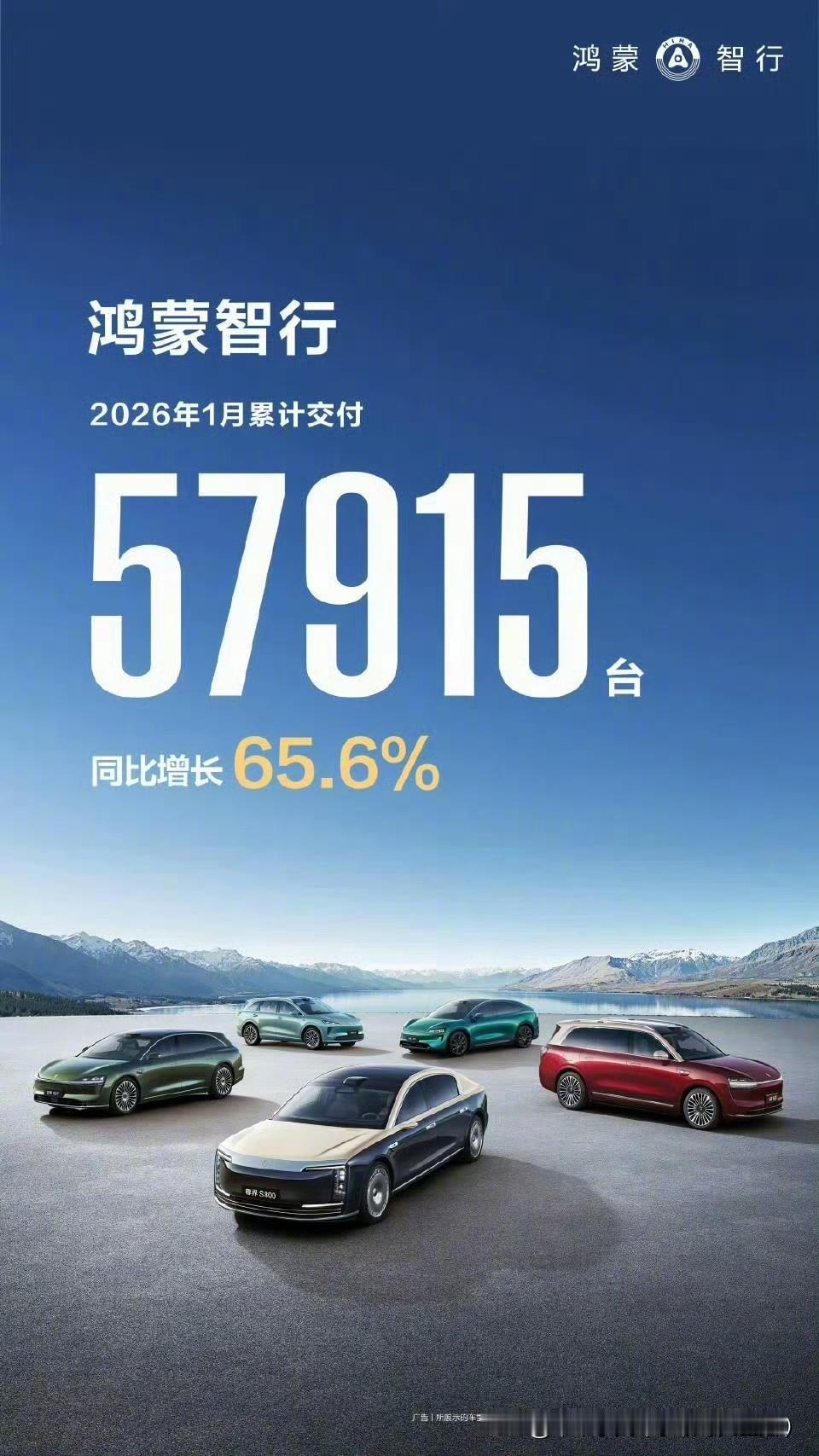 每个月汽车销量公布最快的就是新势力品牌，因为他们都是线上下单、线下交付，所以统计