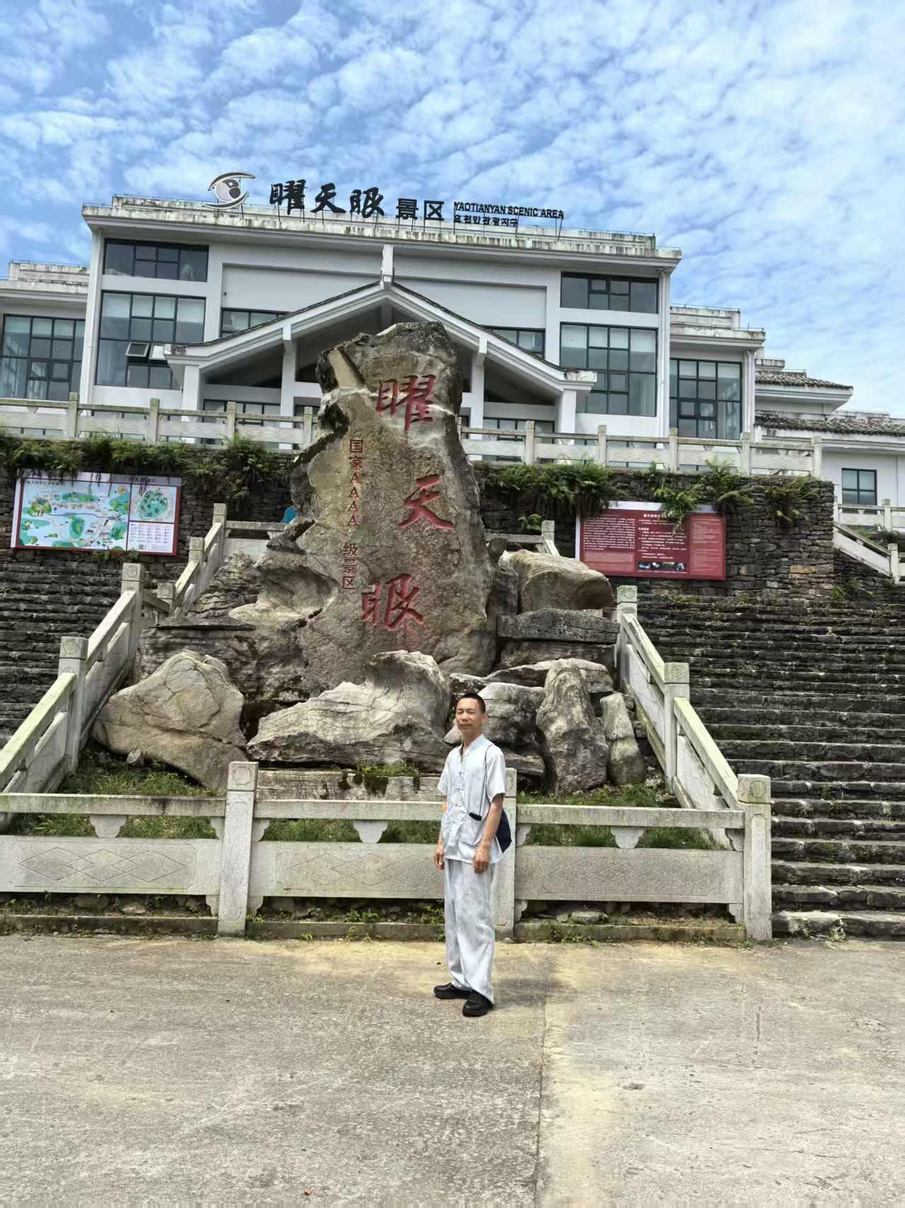 分享治愈系风景 抖音旅行