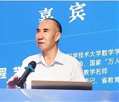 11年的安徽教育厅长后，返回裤子大教书，收获自由与宁静的程艺，至今已在裤子大教书