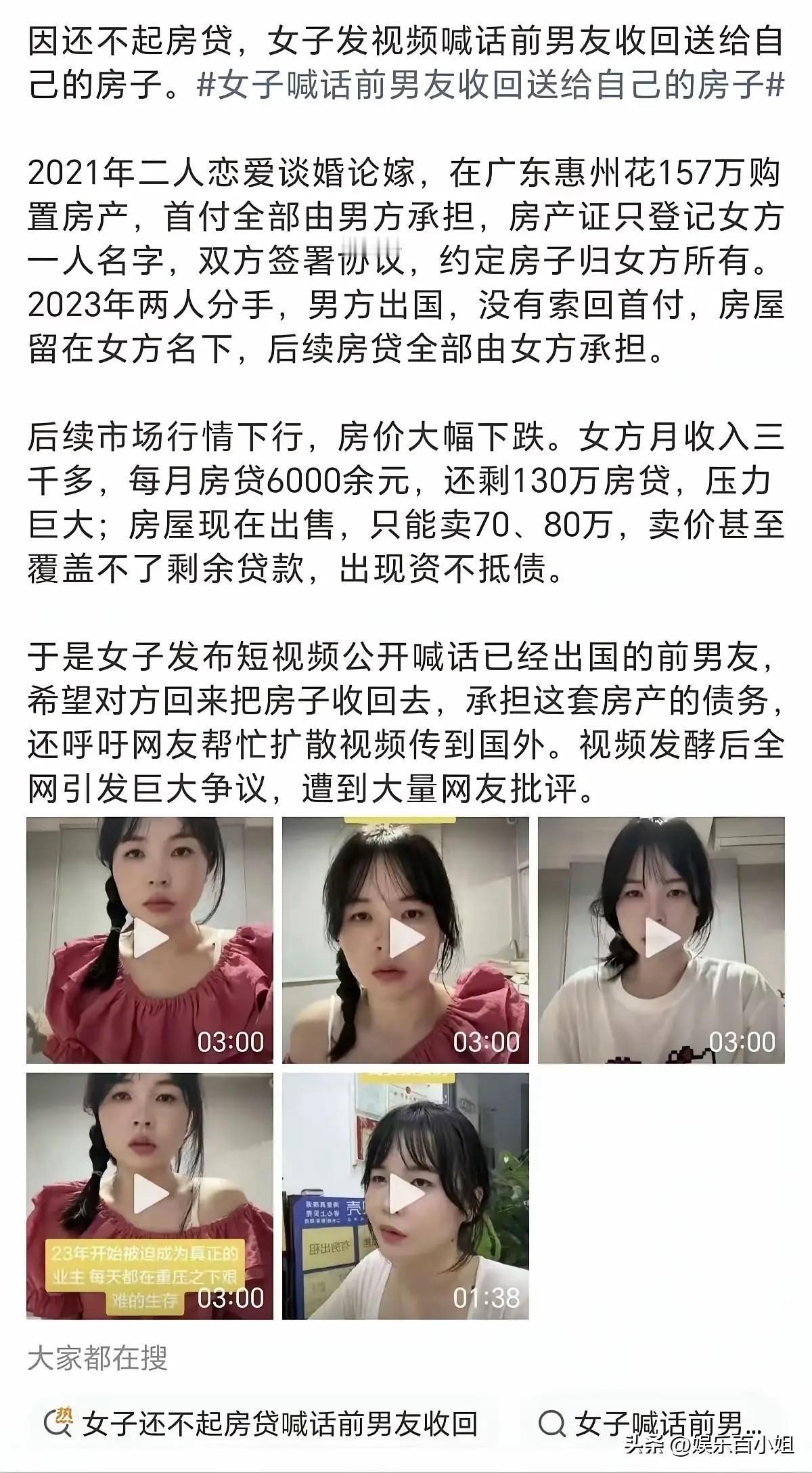 先生当年退出文坛，我是极力反对的！