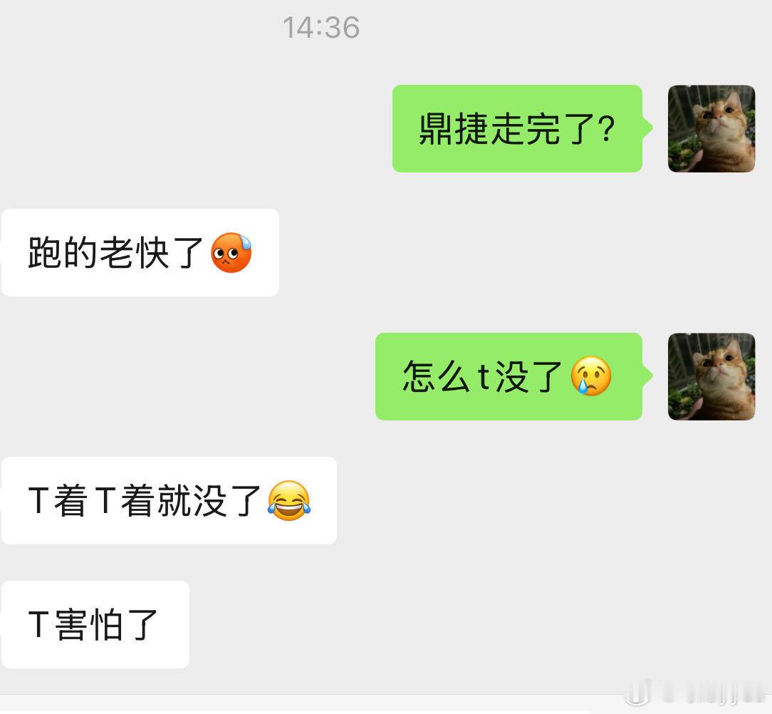 一颗坚定的内心比什么都重要！ ​​​