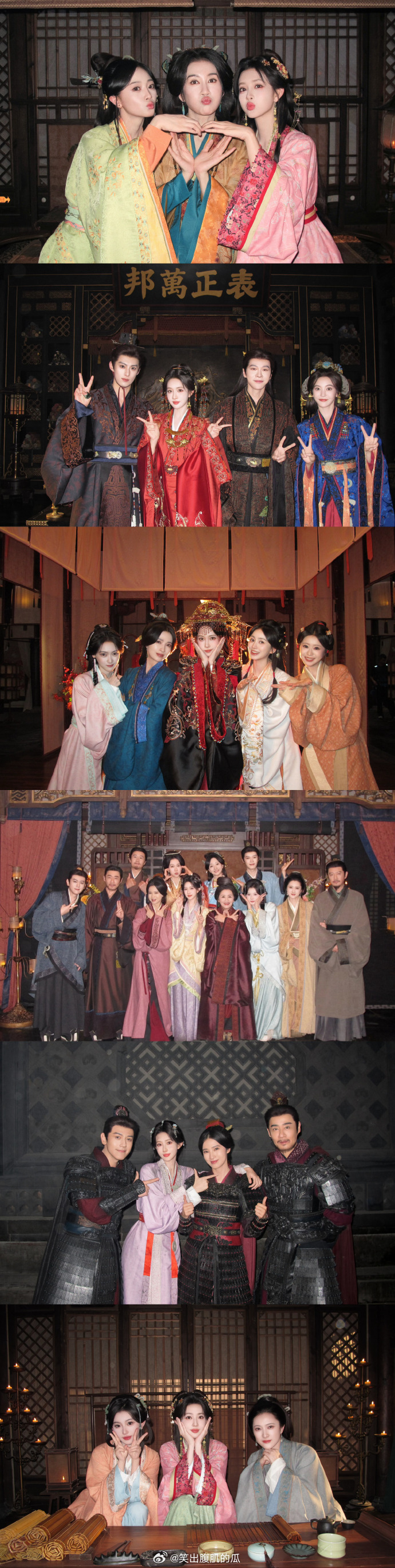 孟子义沈妙我们播出再见孟子义将门独后杀青晒照绝境之中寻生机，沈妙活出独一份的洒脱