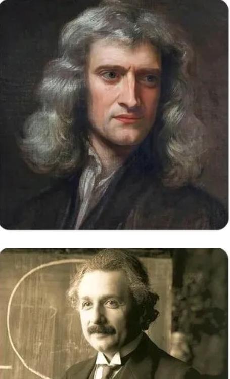 牛顿与爱因斯坦：谁更伟大？
牛顿无疑是人类历史上最伟大的科学家之一，他为现代物理