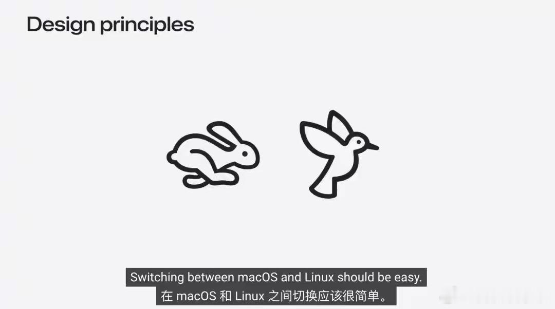 苹果官方兼容Linux了，主打一个无缝衔接 