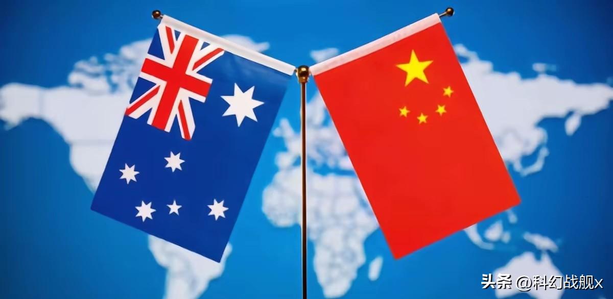 澳大利亚对我们进行点名警告！

7月21日，澳大利亚外长黄英贤在马尼拉出席东盟外
