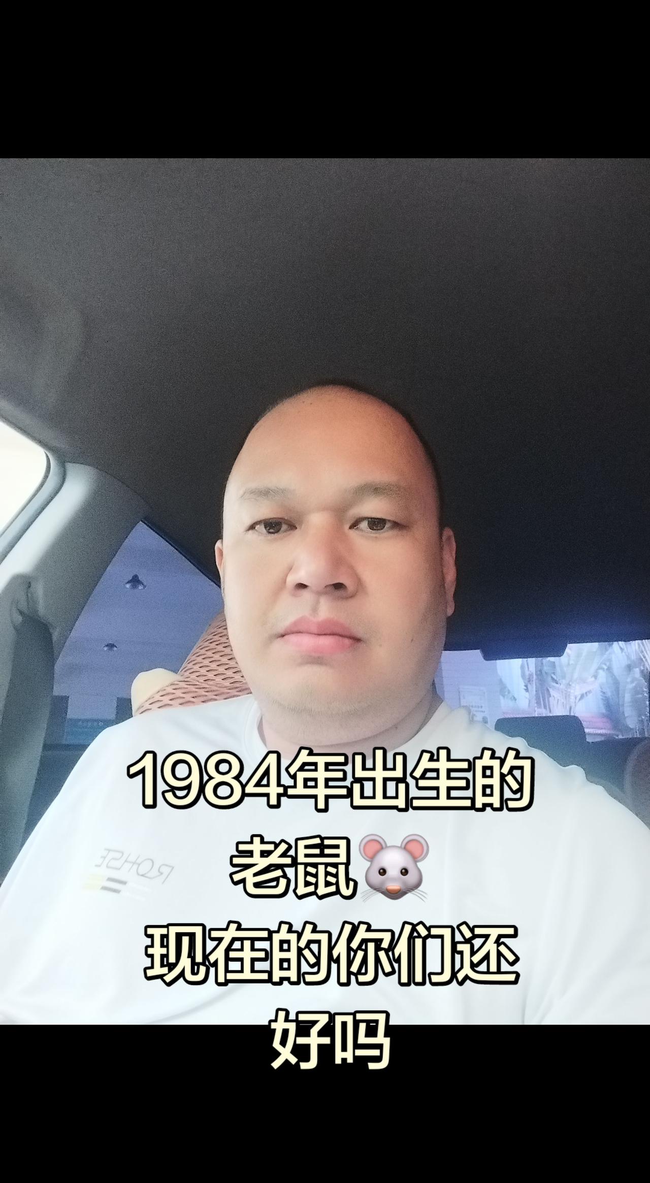 奋斗的男人总在路上，时刻记着初心，一步一步踏实地往前闯。这就是咱们驾驶人的日常生