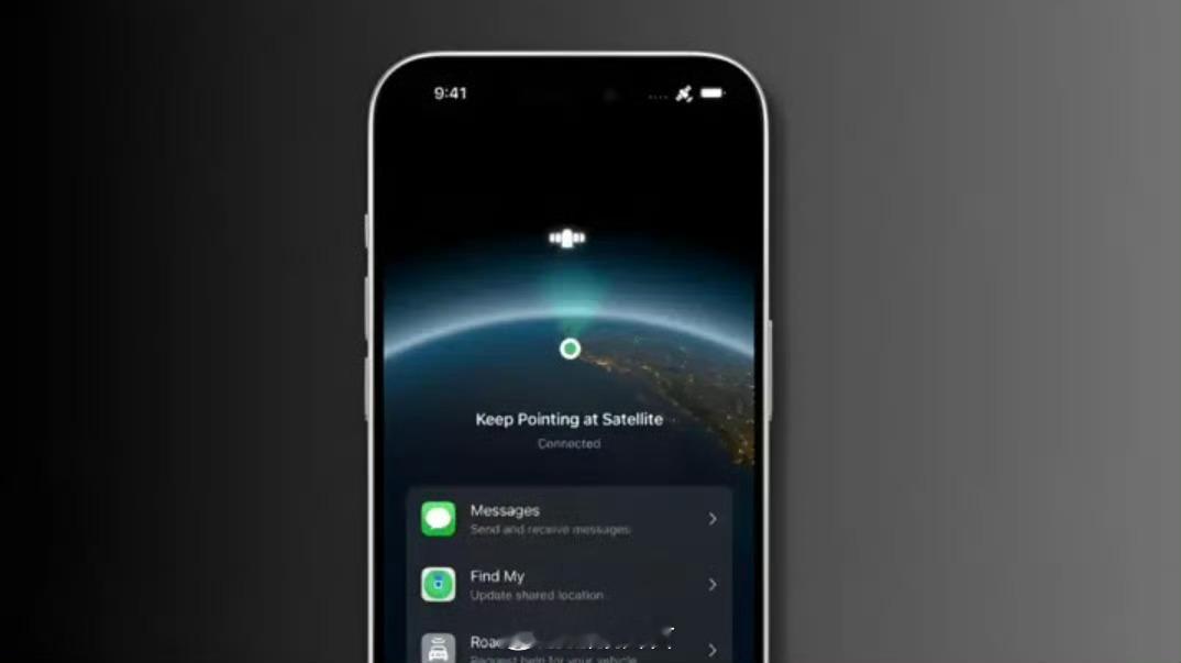iPhone18使用星链网络或无需额外硬件1）iPhone18 Pro洽谈直连星
