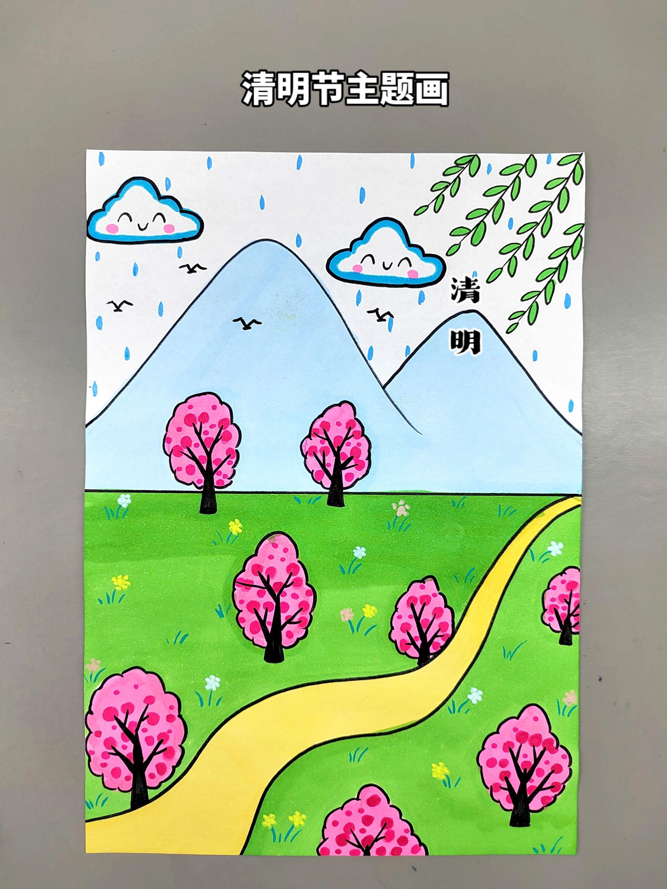 清明节主题创意画简单易学，快来试试吧