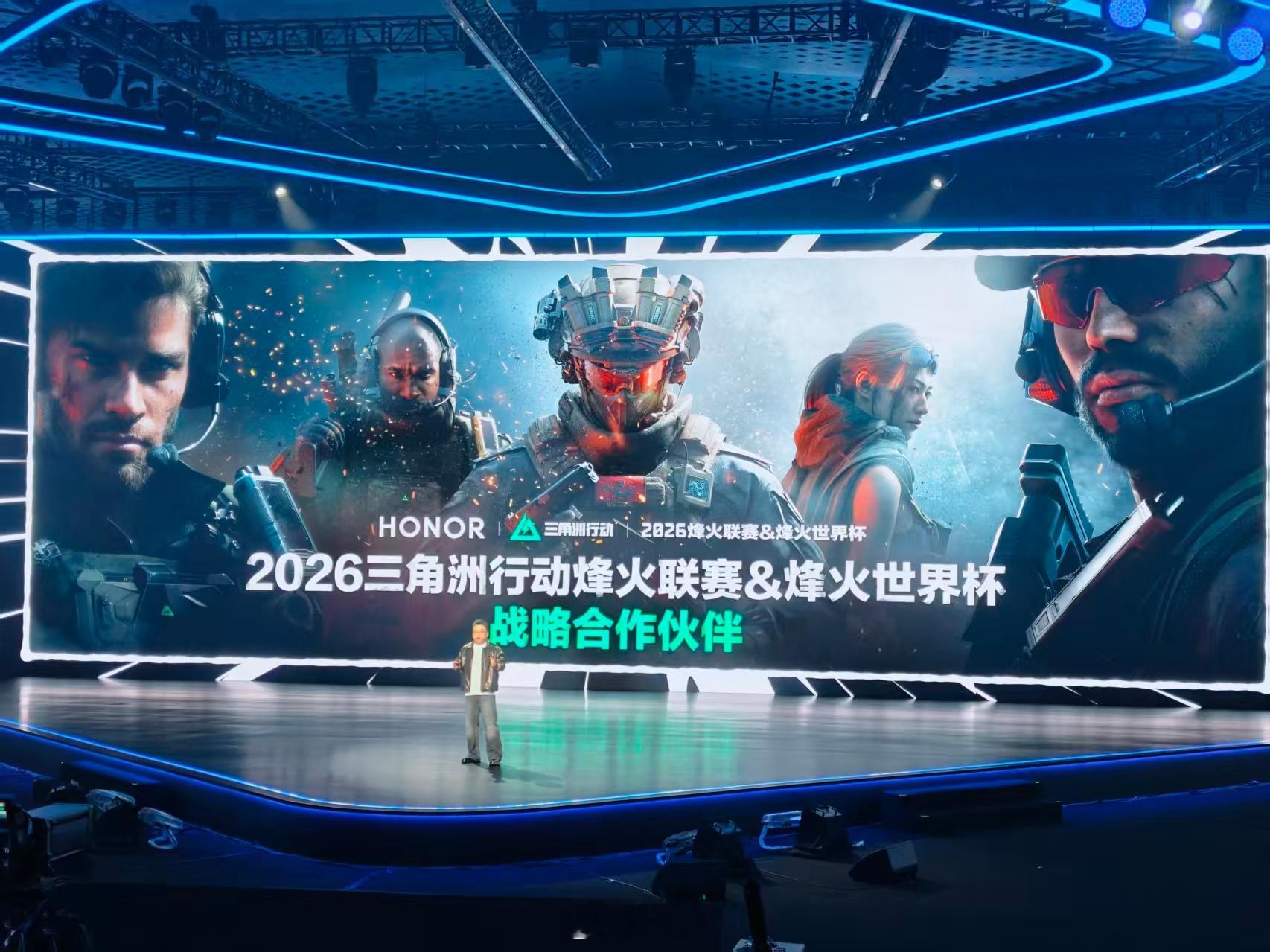 果然荣耀官宣签约三角洲职业联赛