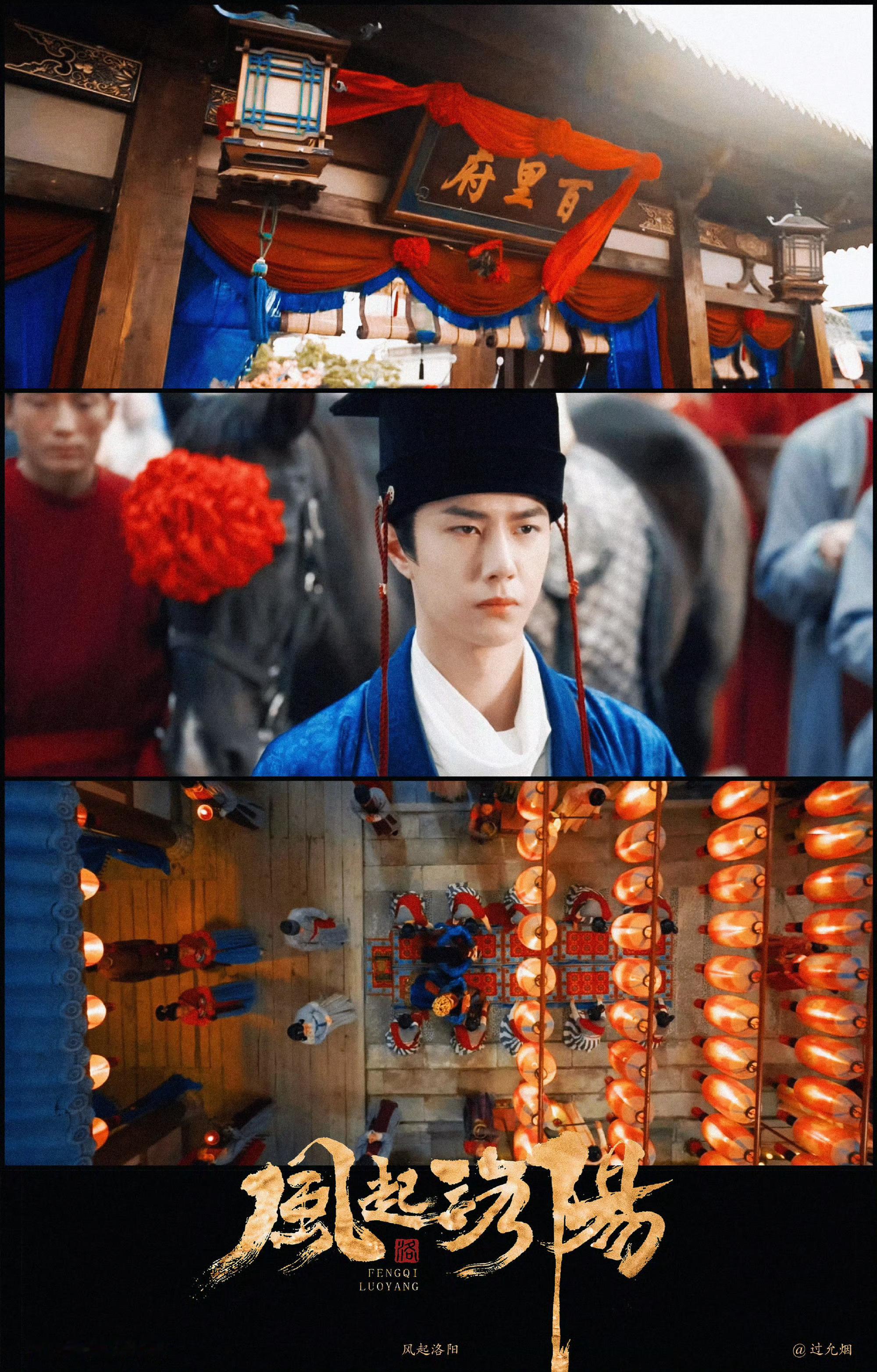 百里二郎真的惊艳到我了cr:logo 