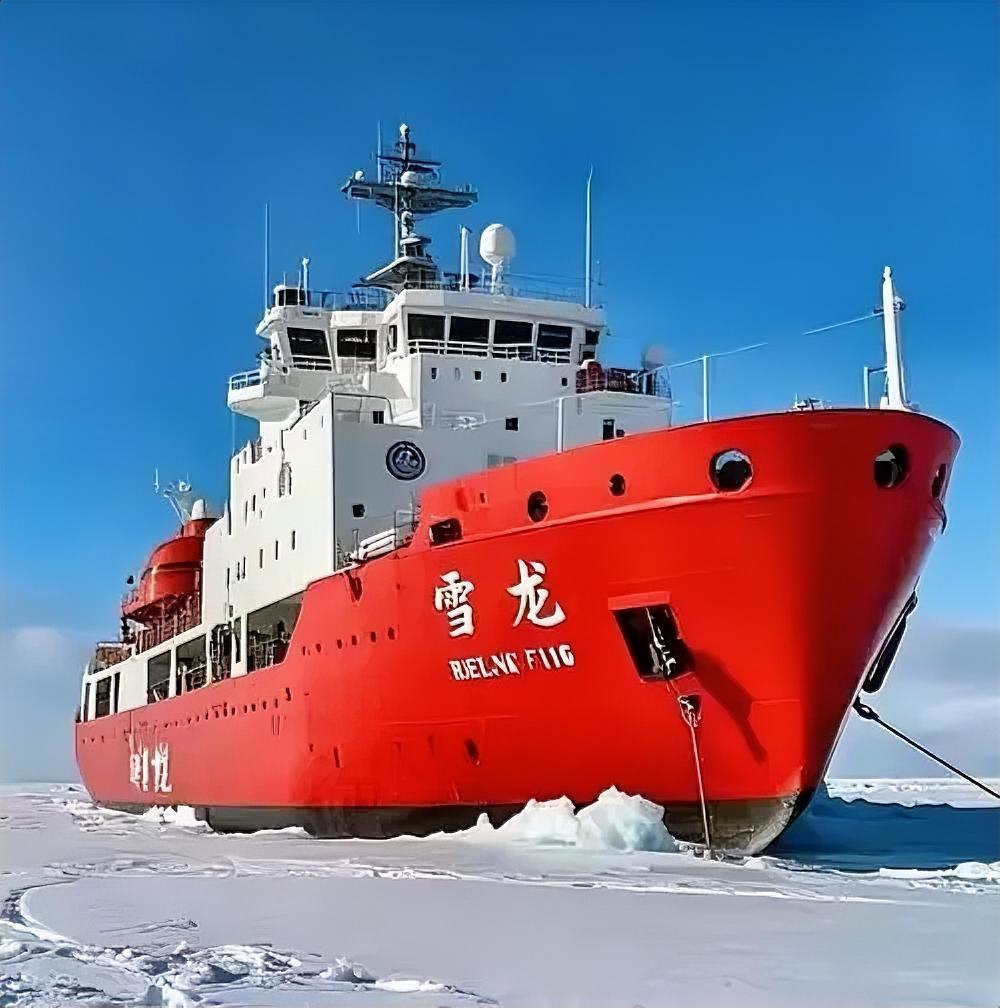 美国最忌惮中国造什么？不是航母也不是055大驱，而是两艘看似笨重的破冰船——雪龙