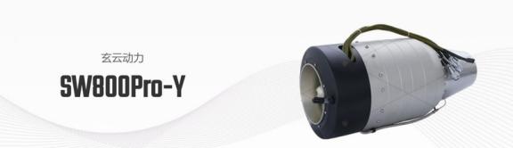 中国战斗力该多恐怖！俄罗斯200公里滑翔弹采用中国发动机，居然是电商平台购买的