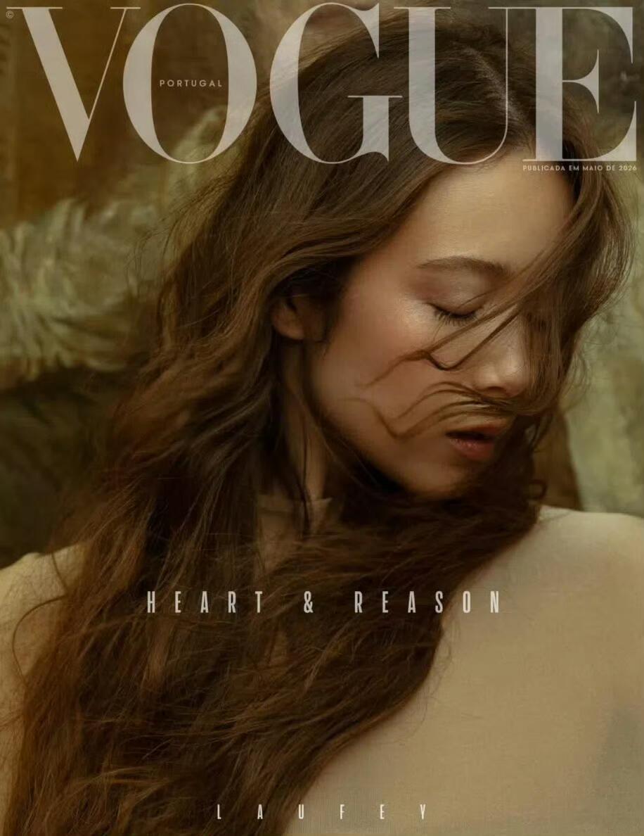 Laufey林冰VOGUE Portugal 2026五月刊「Heart & R