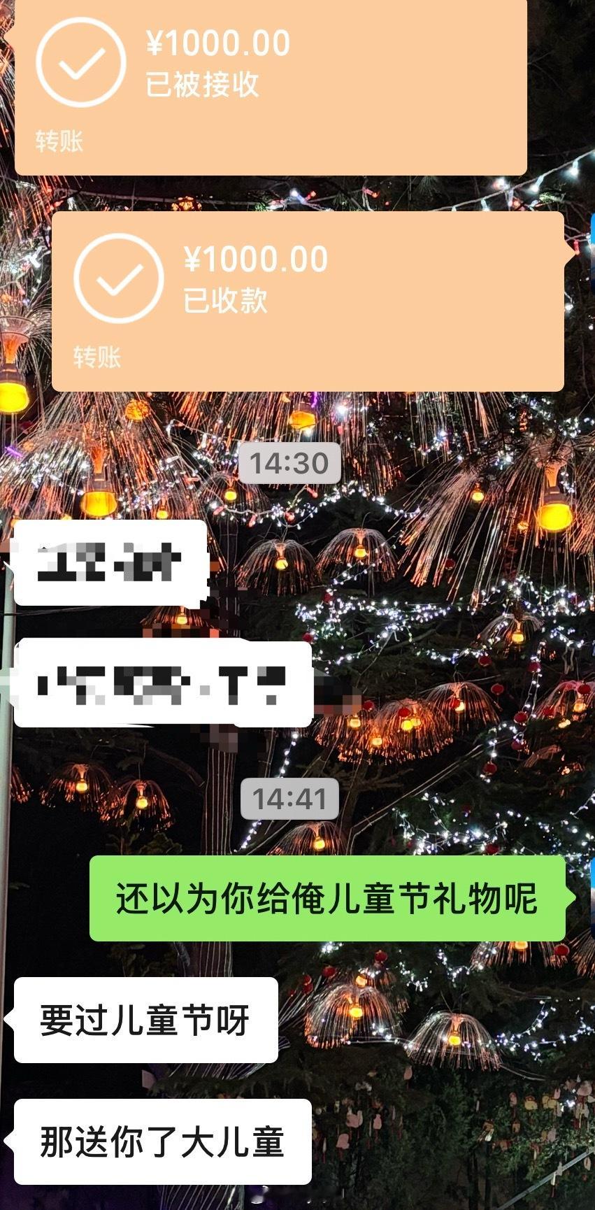 就这么硬要 