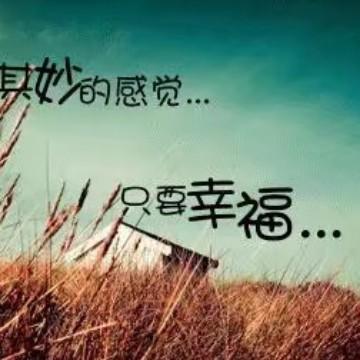 沐雪与夕月
