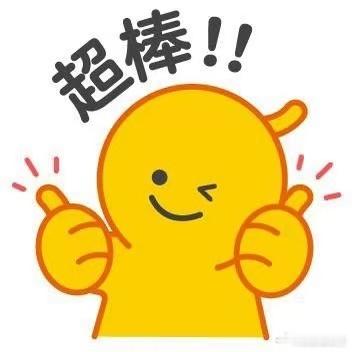外国游客吃上了中国外卖的细糠 外国游客纷纷表示，来中国旅行，外卖是必不可少的一部