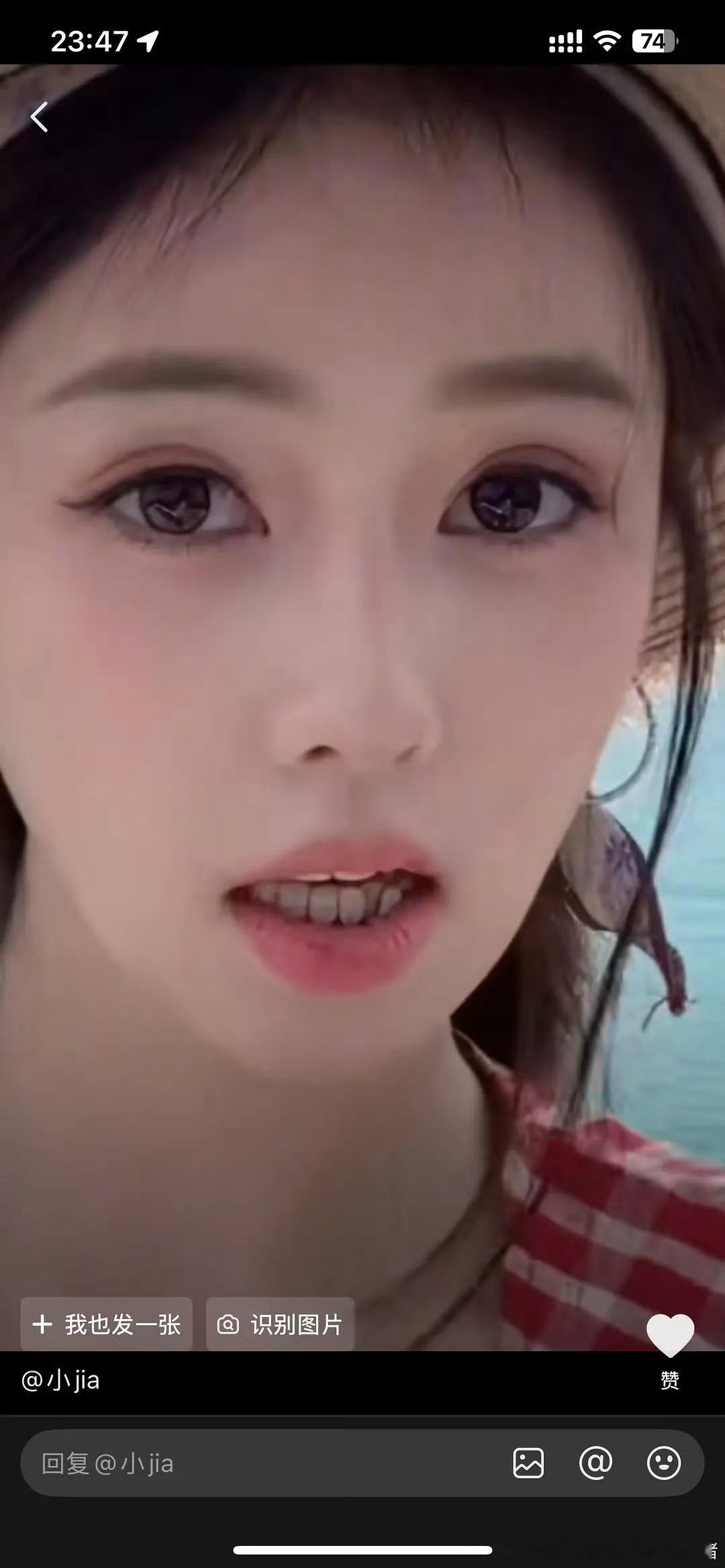 🌊的牙贴片好像掉了被🫘人扒了 