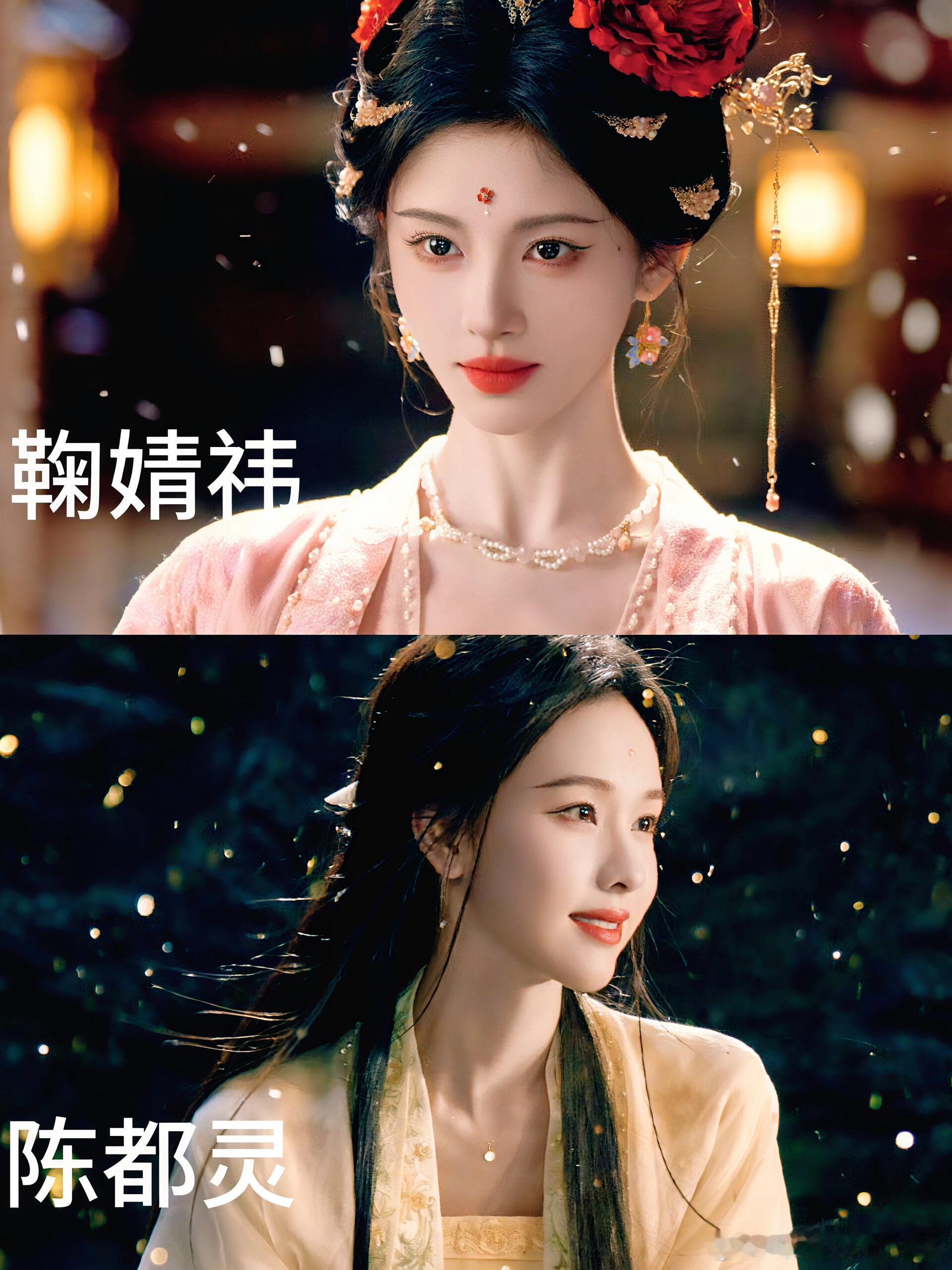 妈耶，这导演眼光也太毒了吧，选角真的🐮 ​​​