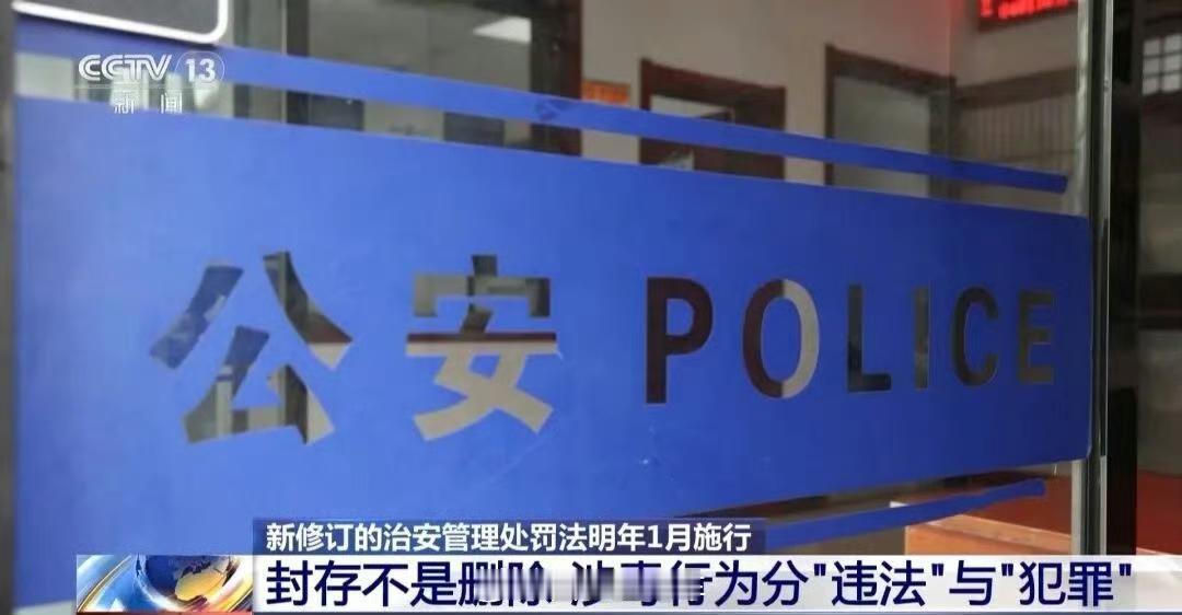 幼师等岗位招聘可查吸毒记录！这波操作太给力了
 
家长们看过来！以后给孩子选幼儿