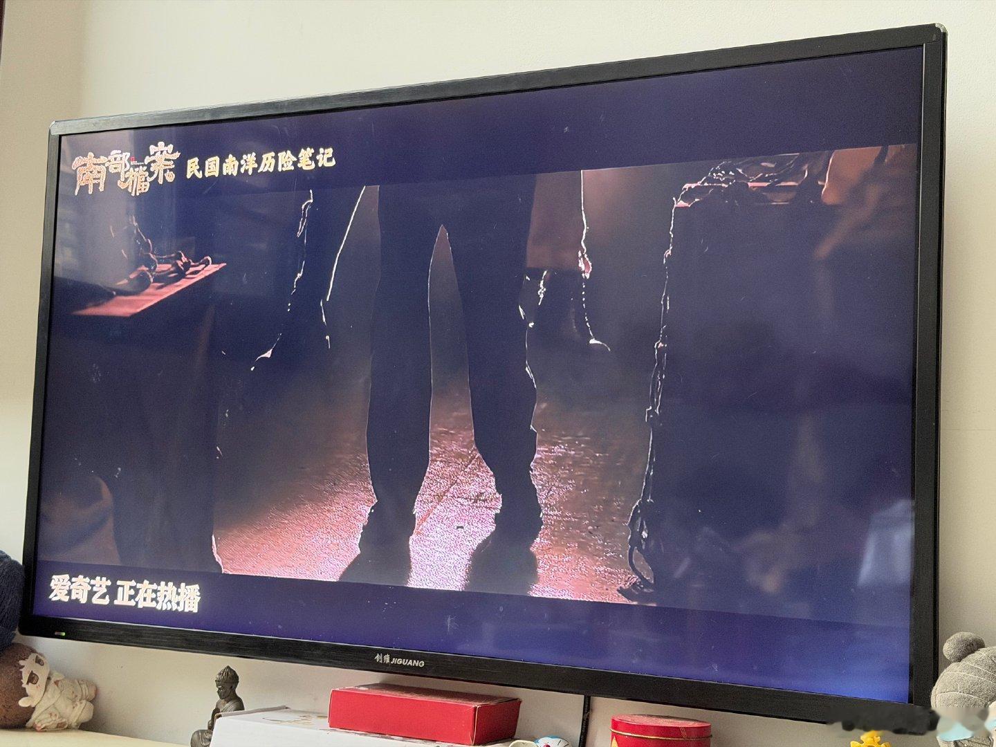南部档案剧版哭了 南部档案好好看啊！追平了