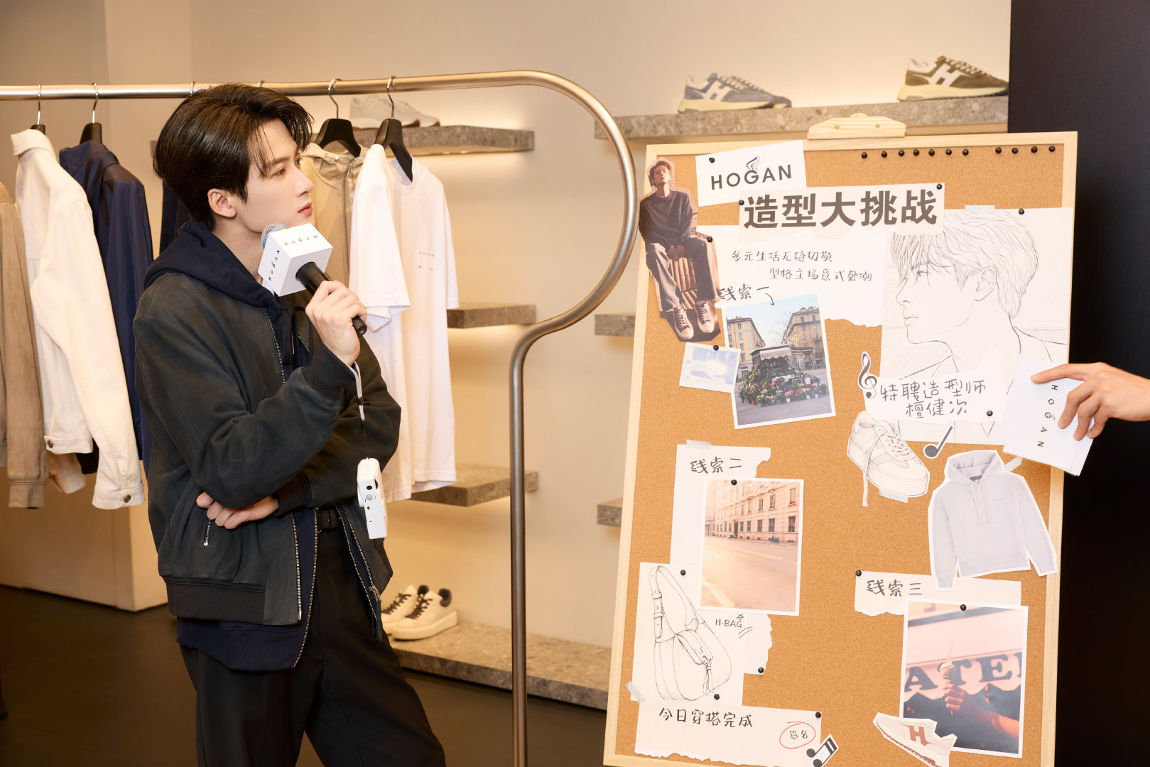 虎弟说时尚 HOGAN 2026春夏新季亮相HOGAN杭州万象城精品店。以「都市