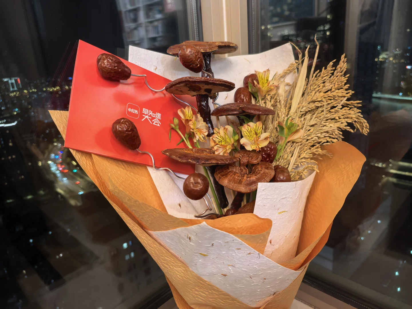 进门就见“早知道大会”