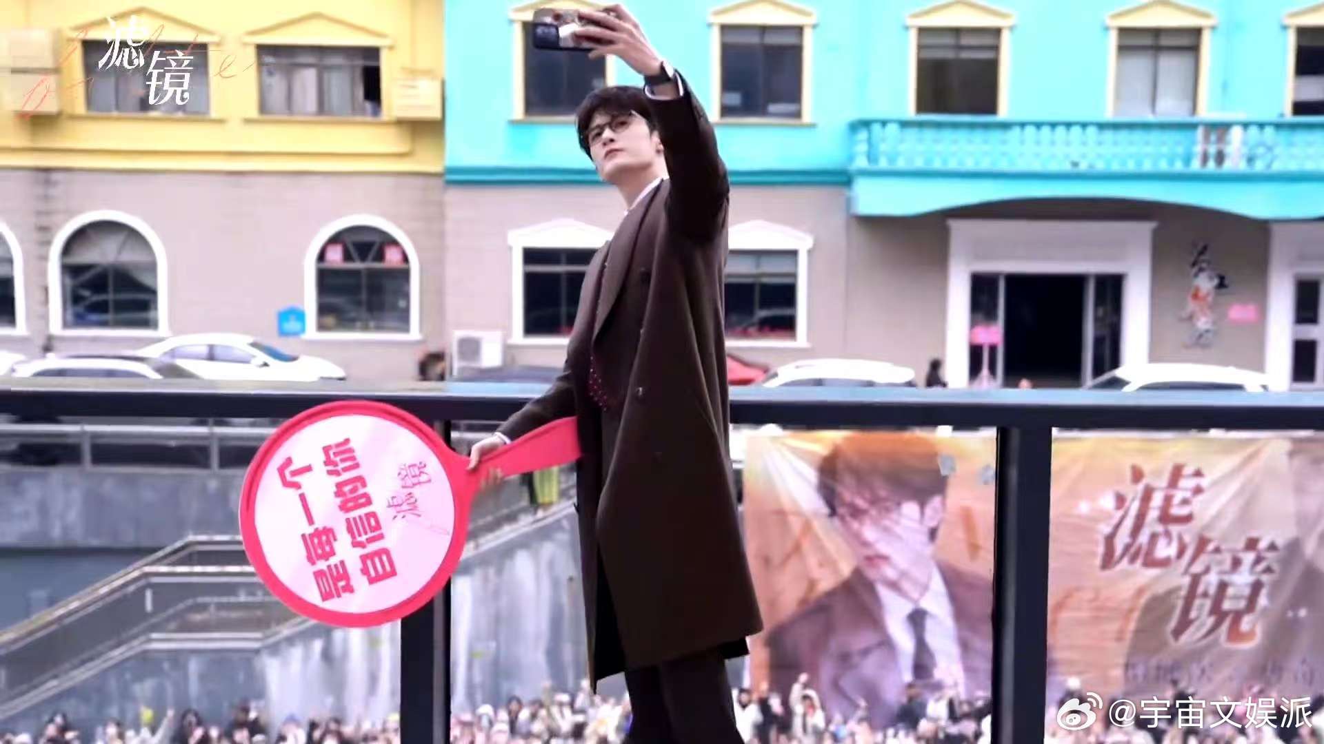 谁家剧要上了后期还没完成  笑不活了，《你好星期六》成了“后期未完成剧”的宣传阵