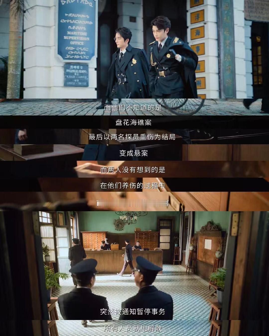 南部档案完全是忍人养比格日常剧集南部档案 追剧直呼太形象，整部剧就像沉浸式养比格