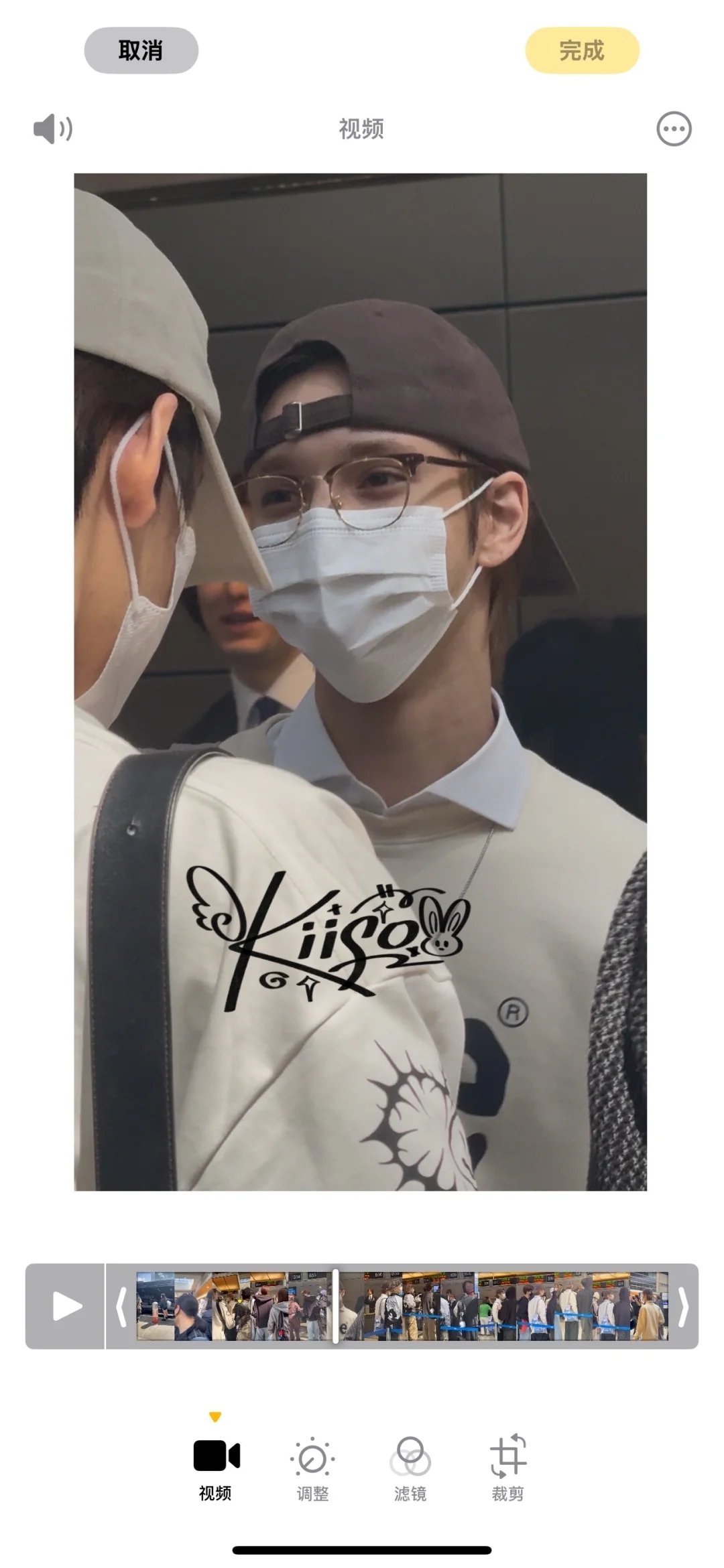 终于等到你😭 cr.Kiiso_ ​​​